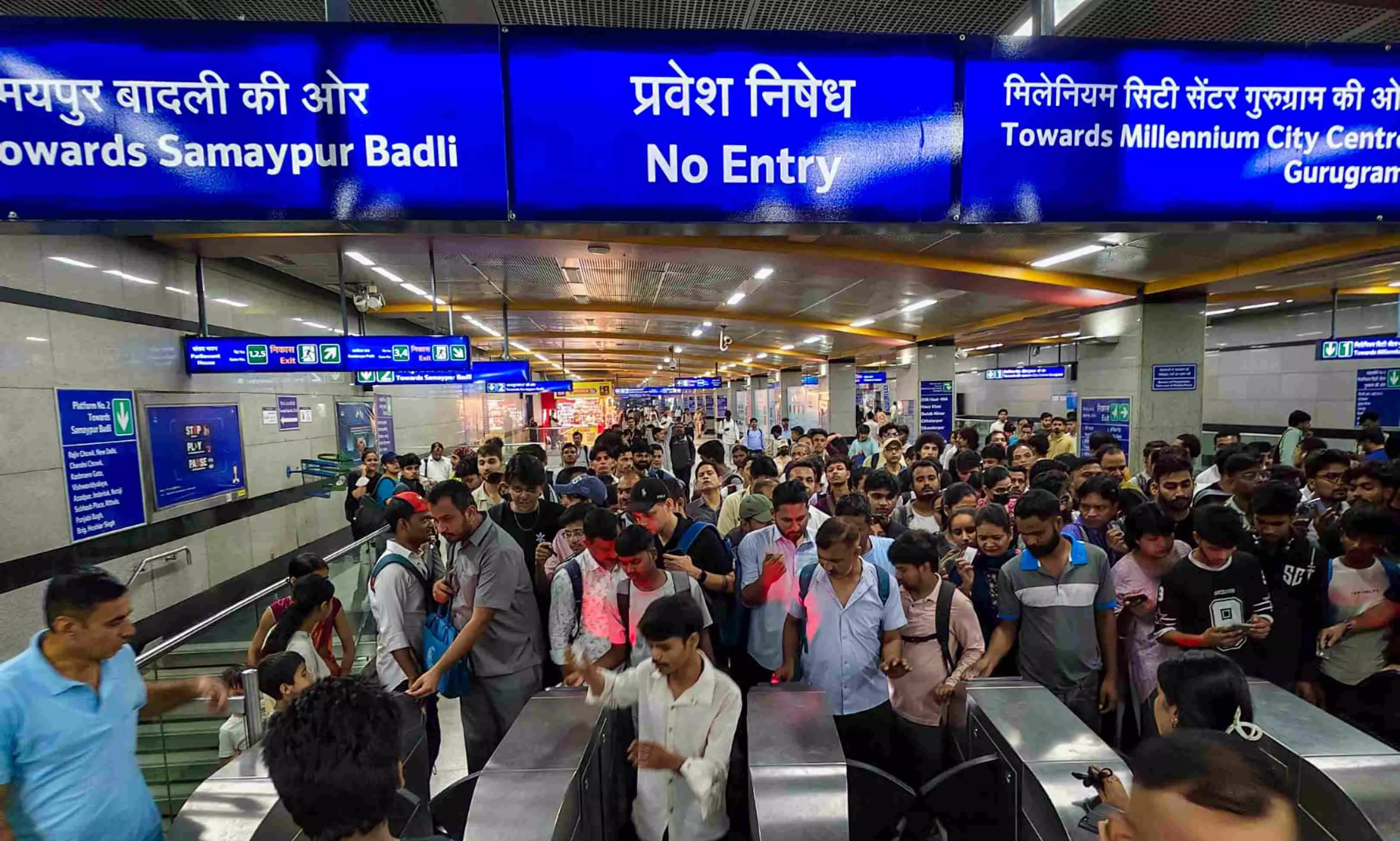 Delhi Metro Delhi Metro
