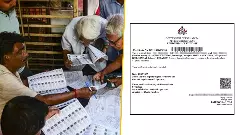 Karnataka PRC document amid SIR exercise