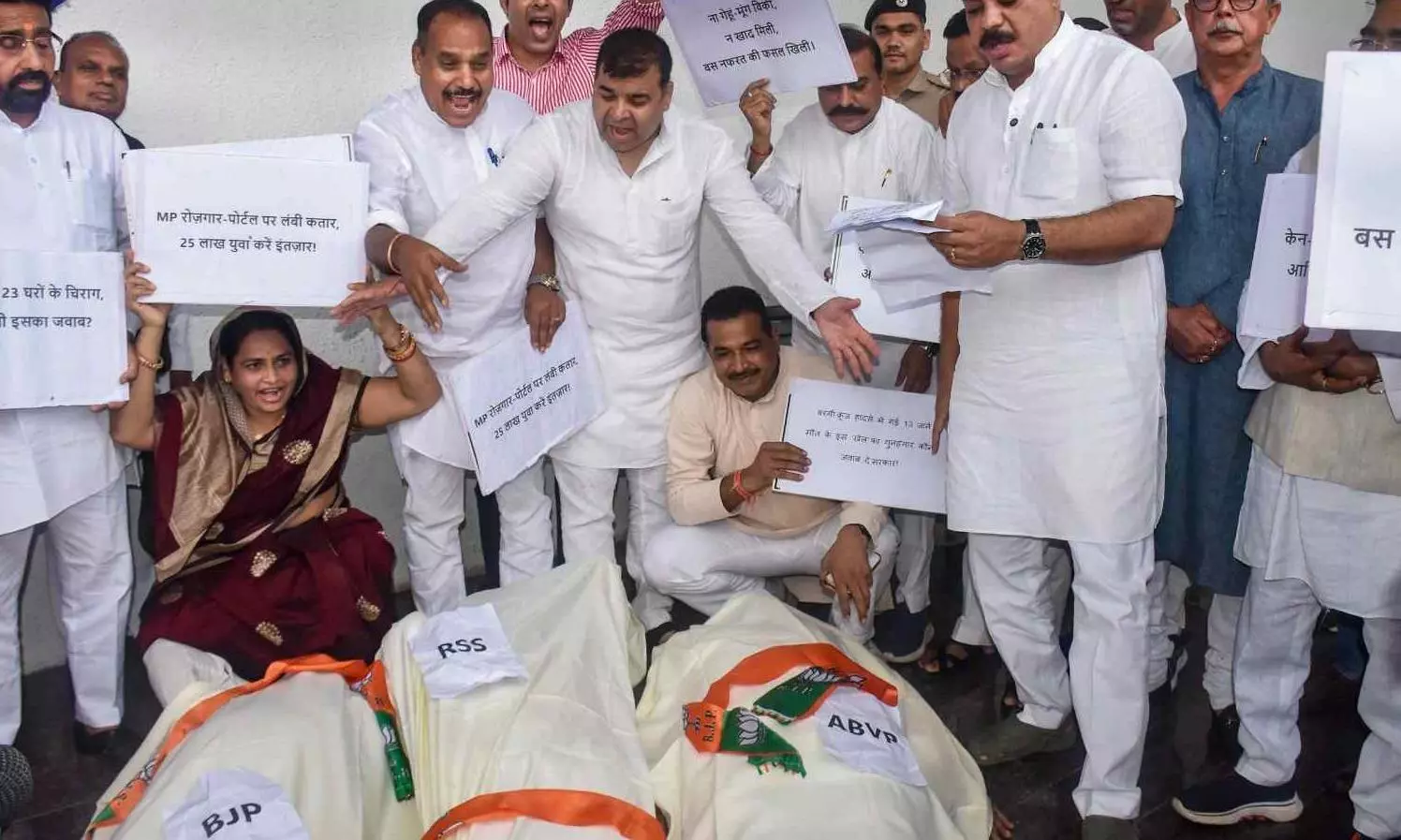Congress party protest in Bhopal Congress party protest in Bhopal