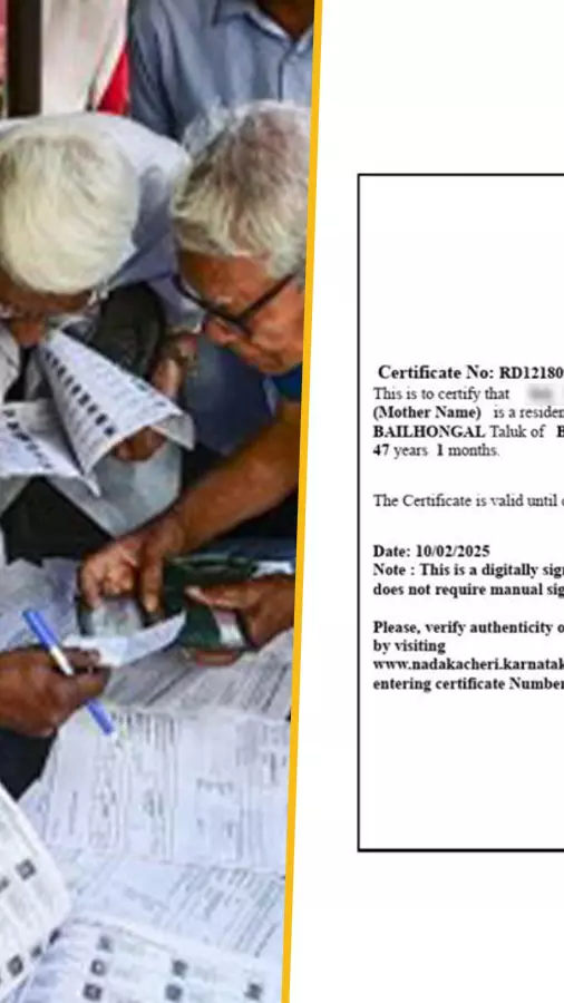 Karnataka PRC document amid SIR exercise