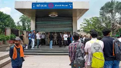 Delhi Metro
