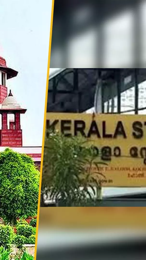 SC grants partial relief to Kerala Waqf Board, removes govt supervision; legal battle to continue