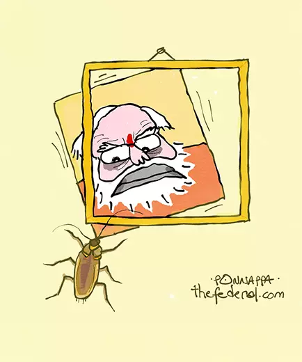 Faultiness, July 23, 2026