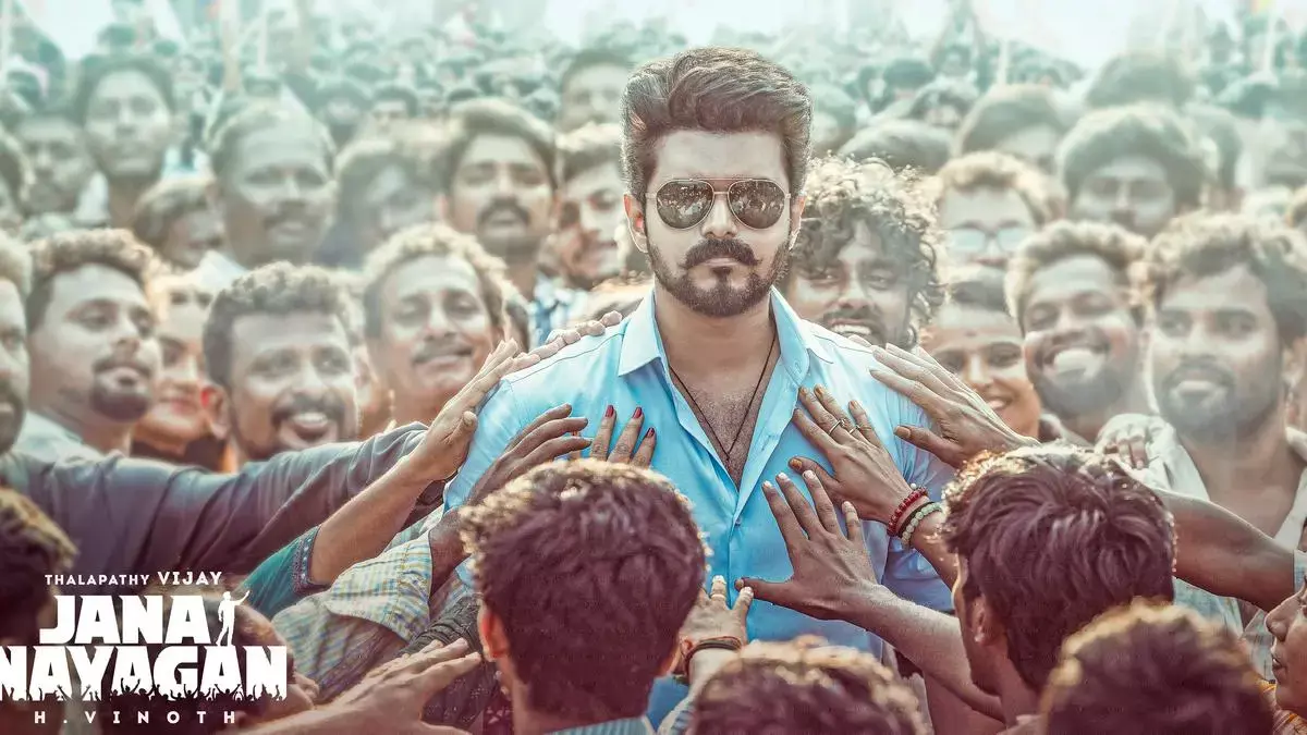 Jana Nayagan review: Less cinema, more fan service, mostly campaign reel Jana Nayagan review: Less cinema, more fan service, mostly campaign reel