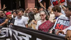 INDIA bloc protest