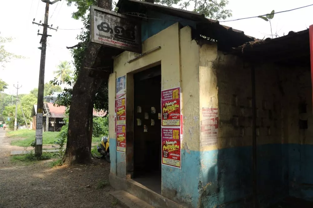 For toddy shops, one challenge is that it needs to be at least 400 metres away from specified institutions, like schools, places of worship etc. Bars, by comparison, require far smaller distance restrictions, 200 metres. Photo: Ima Babu