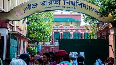 West Bengal university
