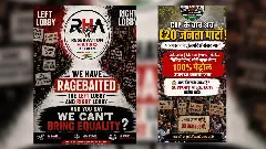 E29 Janta Party and Reservation hatao movement