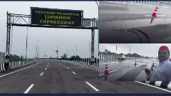 Lucknow-Kanpur Greenfield Elevated Expressway
