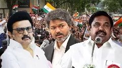 TVK, DMK, AIADMK and NEET protests