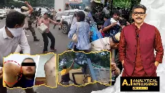 stone pelting stone pelting