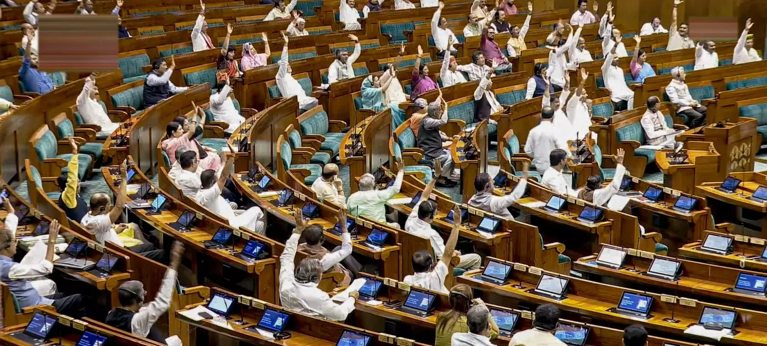 Lok Sabha Lok Sabha