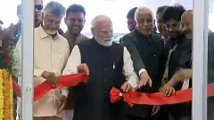 Prime Minister Narendra Modi inaugurating the Alluri Sitarama Raju International Airport