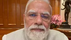 Narendra Modi