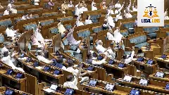 Parliament Monsoon Session, Lok Sabha