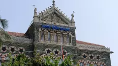 Maharashtra police Maharashtra police