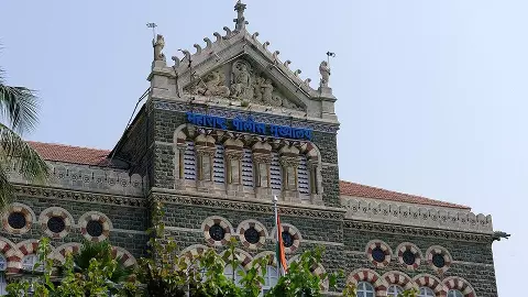 Maharashtra police Maharashtra police