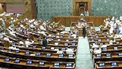 Lok Sabha