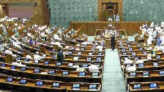Lok Sabha