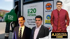 E20 Ethanol