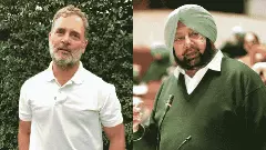 ‘Hello, uncle Amarinder’: Why Rahul Gandhi finds this BJP leader cool