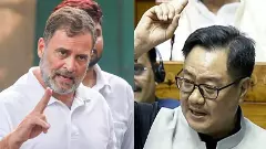 Rahul Gandhi Kiren Rijiju
