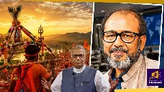 Kanwar yatra