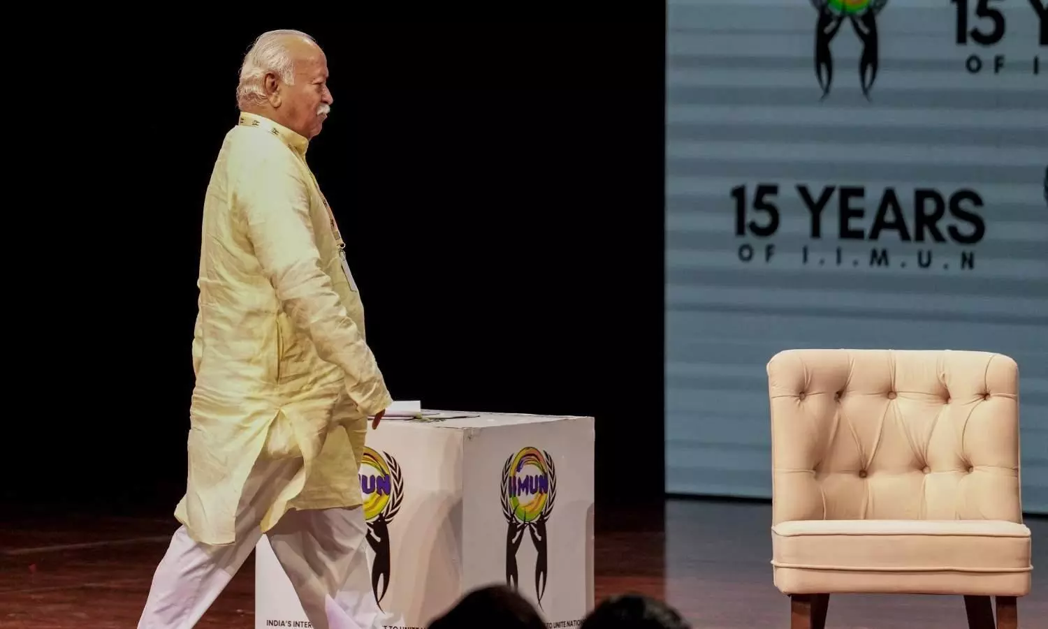 Mohan Bhagwat at IIMUN event in Mumbai Mohan Bhagwat at IIMUN event in Mumbai