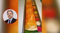 Bahubali Dosa
