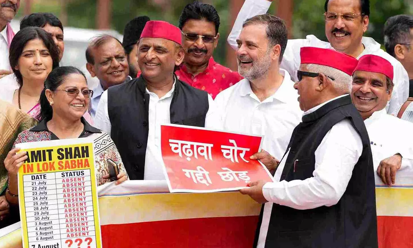 Centre’s ‘divide-and-rule’ bid on parliament debate backfires as Oppn calls its bluff Centre’s ‘divide-and-rule’ bid on parliament debate backfires as Oppn calls its bluff