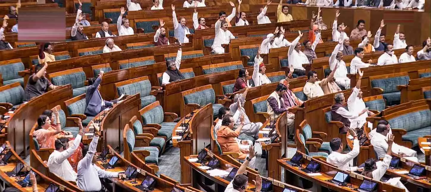Lok Sabha Lok Sabha