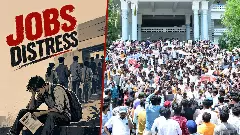 KPSC scam KPSC scam