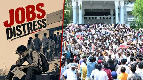 KPSC scam KPSC scam