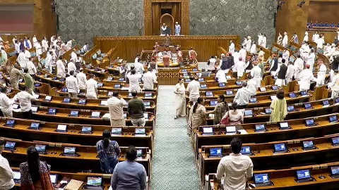 Lok Sabha Lok Sabha