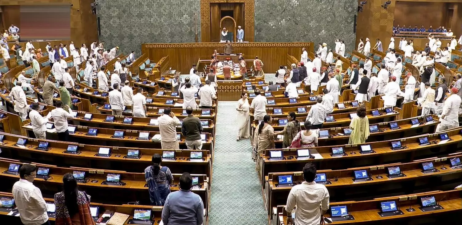 Lok Sabha Lok Sabha