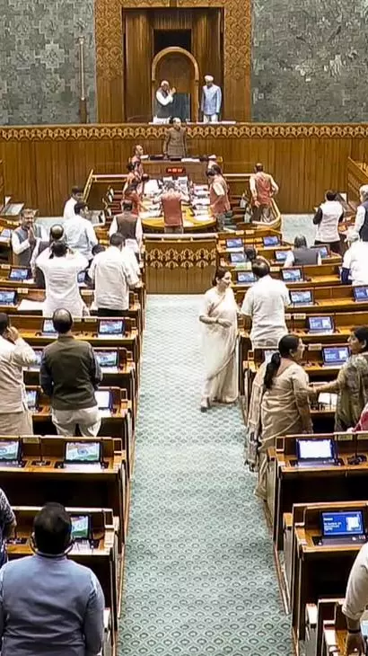 Lok Sabha Lok Sabha