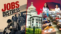 Jobs Distress, Karnataka Jobs Distress, Karnataka