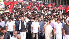 DMK DMK