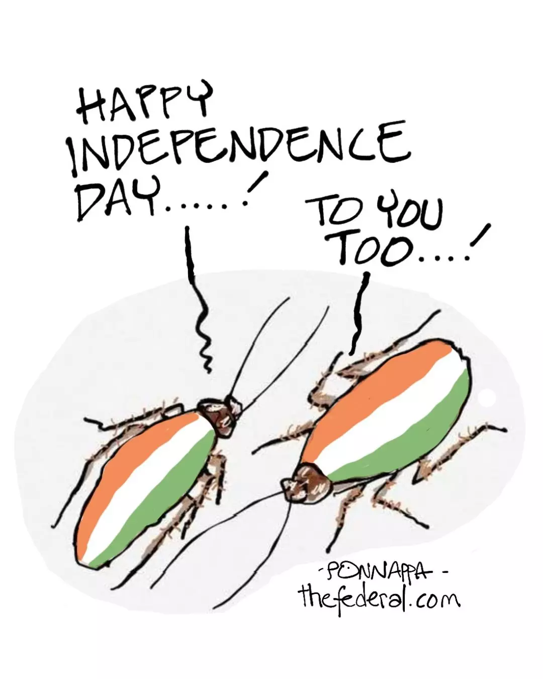 Faultiness, Aug 14, 2026