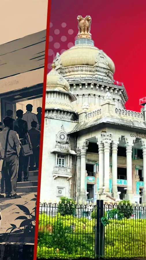 Jobs Distress, Karnataka Jobs Distress, Karnataka
