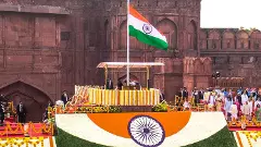 Red Fort