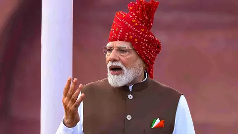 Prime Minister Narendra Modi Prime Minister Narendra Modi