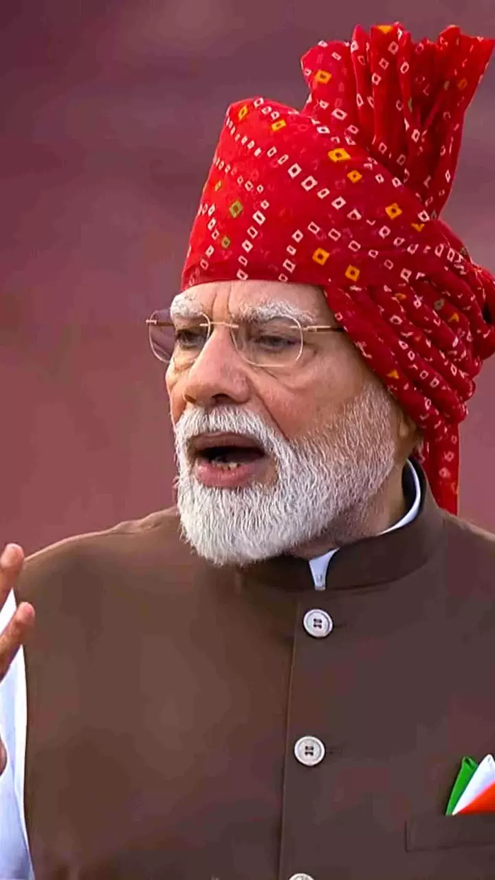 Prime Minister Narendra Modis 13th I-Day speech Prime Minister Narendra Modis 13th I-Day speech