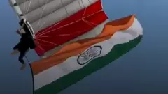 3 Indians wave tricolour while skydiving at 13,000 ft, set Guinness record 3 Indians wave tricolour while skydiving at 13,000 ft, set Guinness record