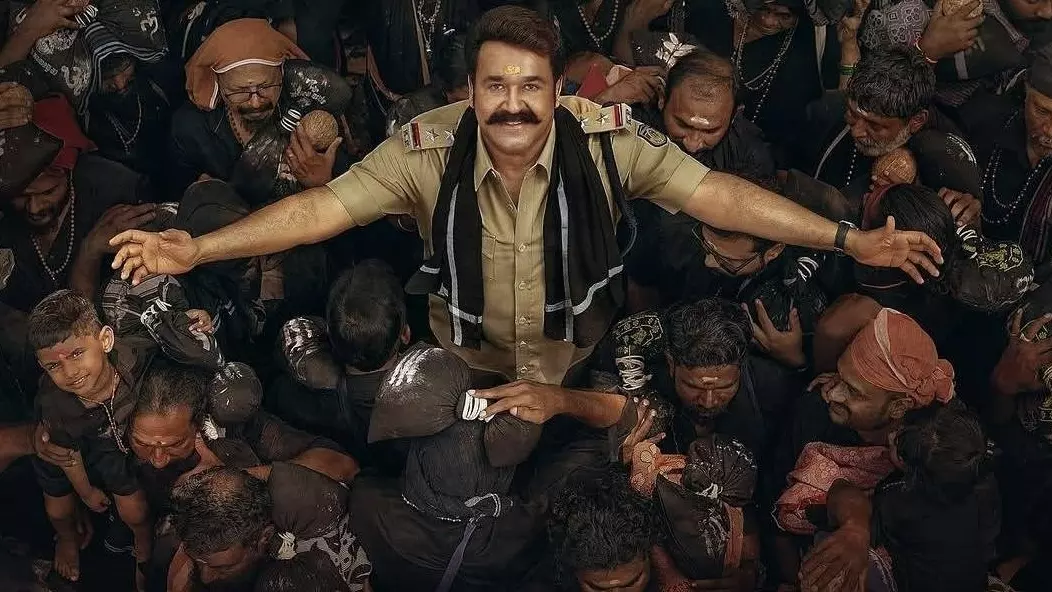 Athimanoharam