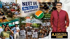 Maheshwer Peri speaking about NTA irregularities and UGC-NET exam delays. Maheshwer Peri speaking about NTA irregularities and UGC-NET exam delays.