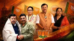 BJP rejig BJP rejig