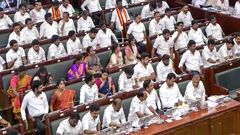 Tamil Nadu Assembly session Tamil Nadu Assembly session