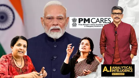 Activists discuss PM CARES Fund audit Activists discuss PM CARES Fund audit