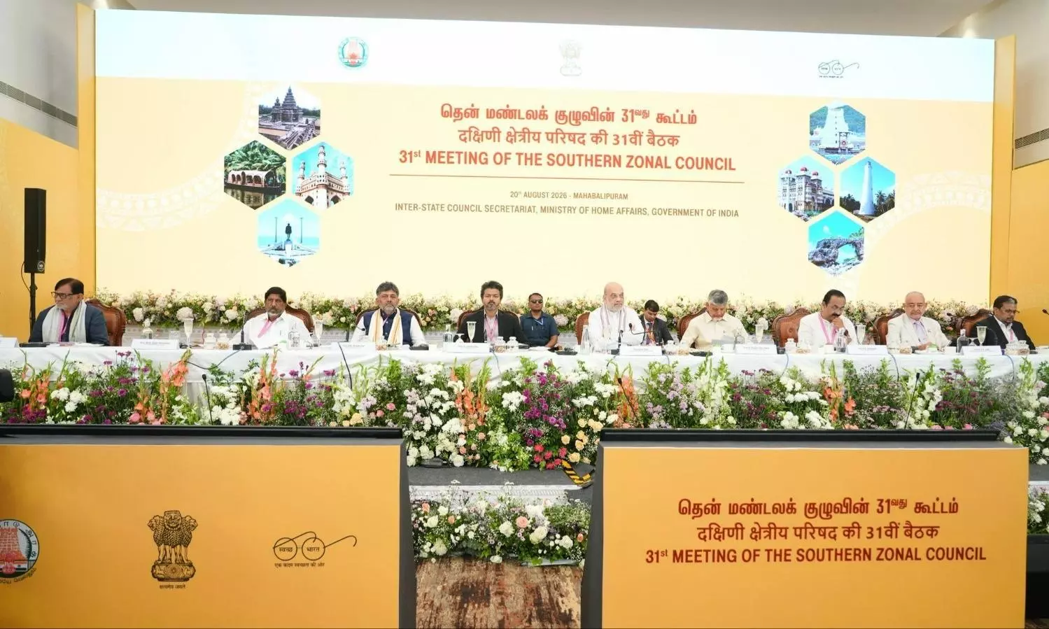 31st Southern Zonal Council meeting 31st Southern Zonal Council meeting